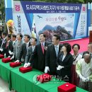 돈지리시장 이미지