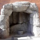 거창백두대간생태교육장 이미지