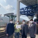 통영교통 이미지