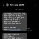한우리기획 - 부평구 새벌로 29 | 한우리기획