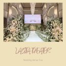 양재시민의숲역 5번출구 | 💒 라시따시어터 웨딩홀 투어 후기 | 양재 웨딩홀 단독홀 | 공간별 사진 | 장단점 | 27년 상반기 예식 목표!