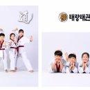 석동태권도장 이미지