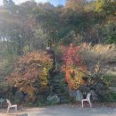 시루봉사우나 | [등산]광교산등산(수지꿈학교-시루봉-정산)/헤일로카페/수원ibis호텔 사우나/인계동-봉수육