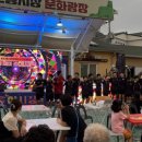 진부새싹길 이미지