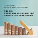 프닥프닥 이미지