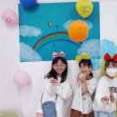 충주삼원초 이미지