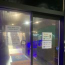 도안대로(유성-88) 이미지