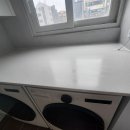 형제세탁 이미지