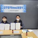 양주시장애인자립생활센터 이미지