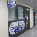 올림수학교습소 이미지