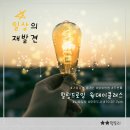 별별팩토리