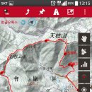 천주산 입구 이미지