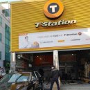 금호타이어 여수대리점 이미지