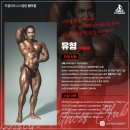 지젤사우나 이미지