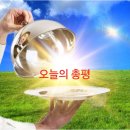진교지우개작은도서관 | 광화문역. 종각역 베이커리 카페 추천 | 프랑스 루브르 바게트 그랑 서울점