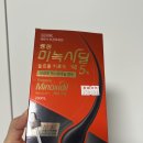 동성약국 이미지