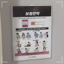 까치산시장 네이버블로그
