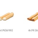 일리터커피 - 남구 동명로 136 | 일리터커피