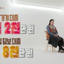부부초밥 이미지