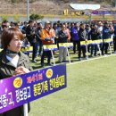 정선정보공업고등학교