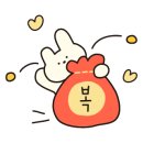 파스티안