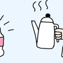 포인트 Daum카페