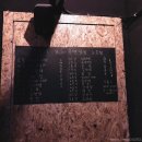 용산-이촌-194 이미지