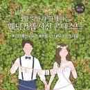 곡성기차당 뚝방마켓 이미지