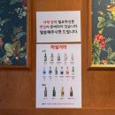 화성냉동 | 화성 고깃집 [냉삼회관 화성향남점] 냉동 삼겹살 내돈내산 후기