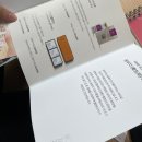 페어 시즌 2 먹고마시고 궁금했던 다원들 다 돌아보고 온 후(정산당, 만월회 하이볼,lab CNC, 네스틱)