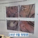 대전 두피케어 시원하게 잘하는 헤드스파K대전반석점