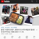 중동사랑시장 협동조합 이미지