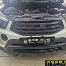 은형제 모터스 이미지