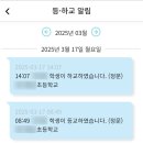 수성구립물망이도서관 네이버블로그