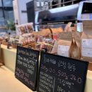 코끼리상가앞 이미지