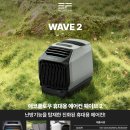 주식회사 에코플러스 이미지