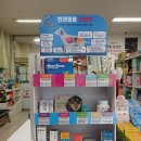 양천동물약국 이미지