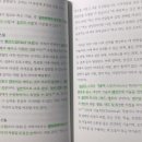 미래소프트 이미지