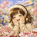 하나로지스 주식회사 | 🍬 쿠팡 화이트데이 선물 추천!!