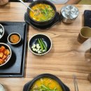 마선생얼큰국밥 양산상북점