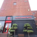 동문장여관 이미지