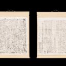 ＜경주 팔우정 해장국집 신라 김필오의 천불＞천하 명문을 어떻게 이미지