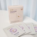 <b>아르페</b> 레티놀 바쿠치올 패치 팔자주름 니들패치