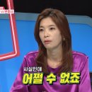 삐돌이네 이미지