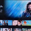 Aquaman and the Lost Kingdom 이미지