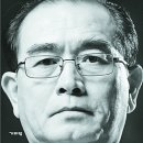 3층