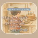 손끝 창의 놀이터 | [김해 아기랑 실내] 장난감이 없으면 심심할까? '김해목재문화박물관 내 꿈크는나무놀이터'의 교육적 반전