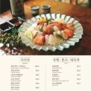 청담이상 속초점