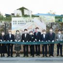 마을야영장, 침산추월 이미지