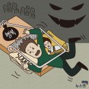 대인기획 이미지